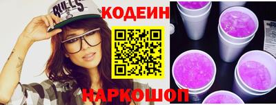 крисы Усть-Джегута