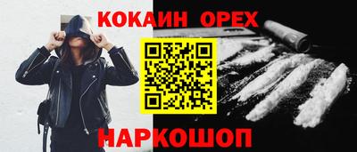 скорость mdpv Усть-Илимск