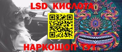 скорость mdpv Усть-Илимск