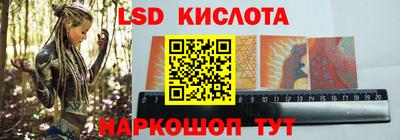 скорость mdpv Усть-Илимск