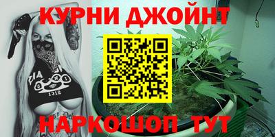 крисы Усть-Джегута
