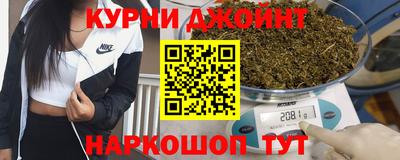 скорость mdpv Усть-Илимск