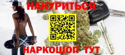 крисы Усть-Джегута