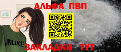 наркотики Уссурийск