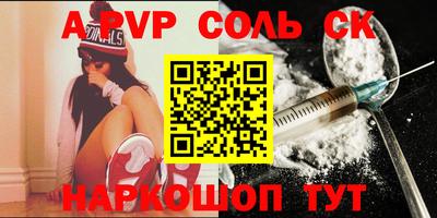 скорость mdpv Усть-Илимск