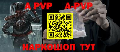 скорость mdpv Усть-Илимск