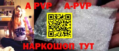 скорость mdpv Усть-Илимск