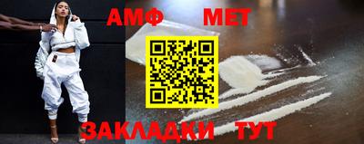 наркотики Уссурийск