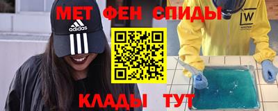 наркотики Уссурийск