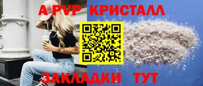 скорость mdpv Усть-Илимск