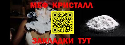 наркотики Уссурийск