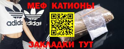 наркотики Уссурийск