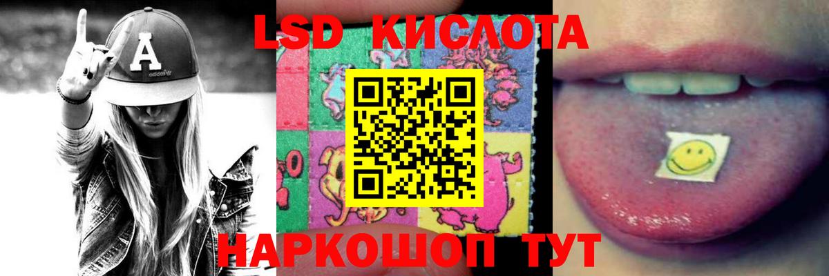 Богородицк  ЛСД экстази ecstasy  Вход с VPN  Лсд 25 экстази ecstasy 